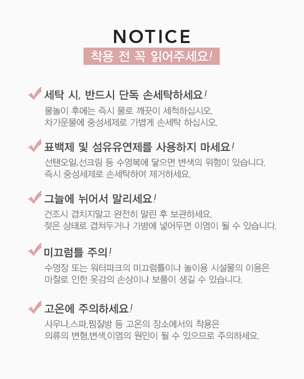 MIXXO