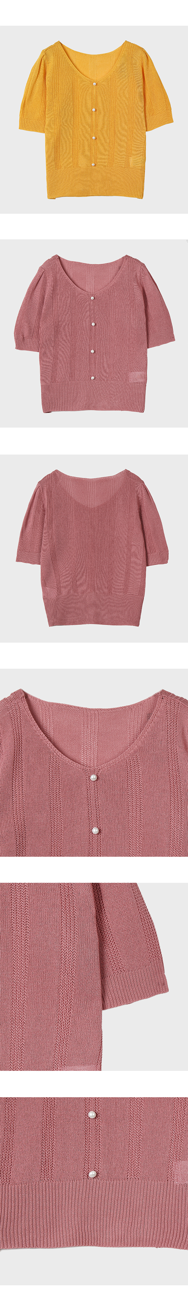MIXXO