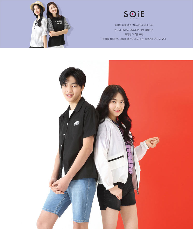 거품없이 누리자, 이랜드몰 | Elandmall.co.kr