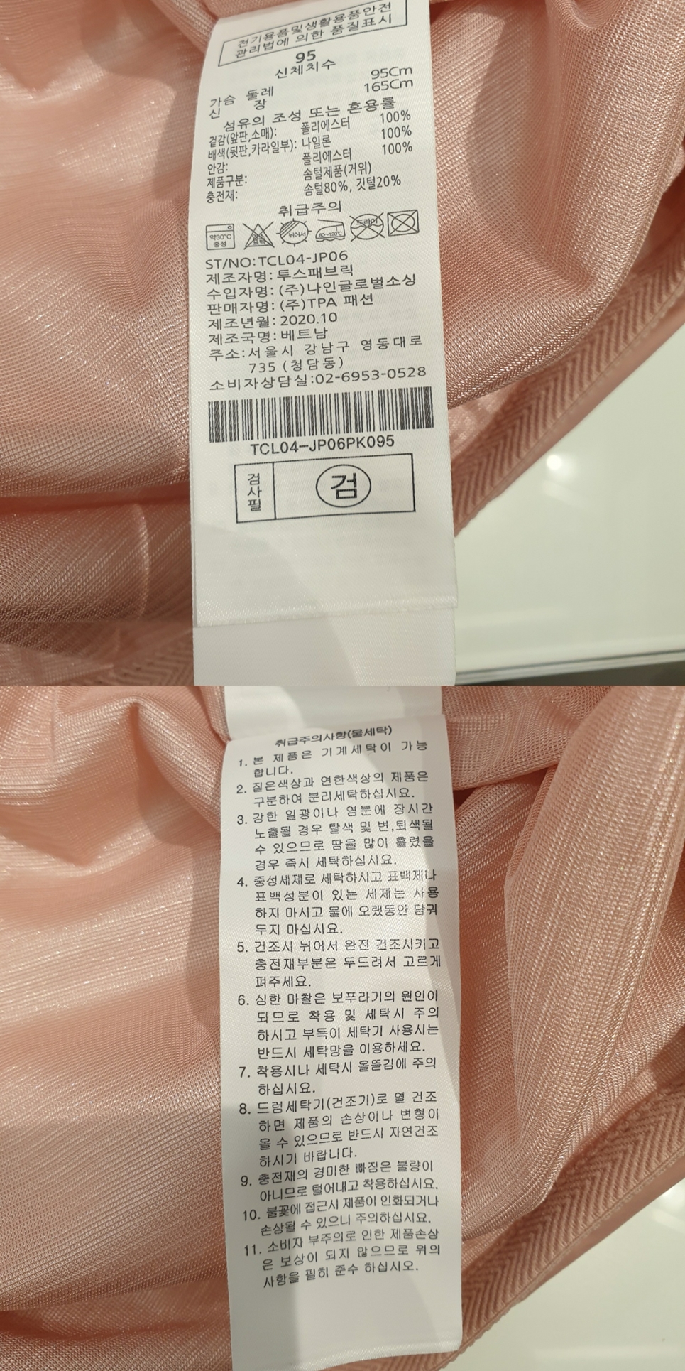 Kuma.様専用 ラスト・ホールド! 豪華版〈初回限定生産・2枚組〉 【セール】激安 【ちさ様専用】 ラスト・ホールド! 豪華版('18松竹)〈初回限定生産・2枚組〉 日本映画