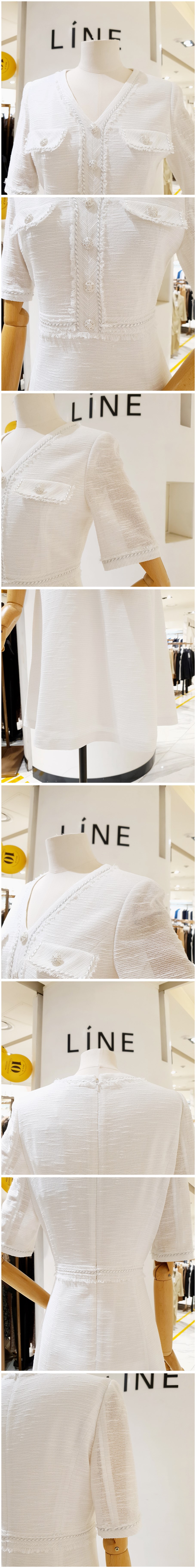 이랜드통합몰