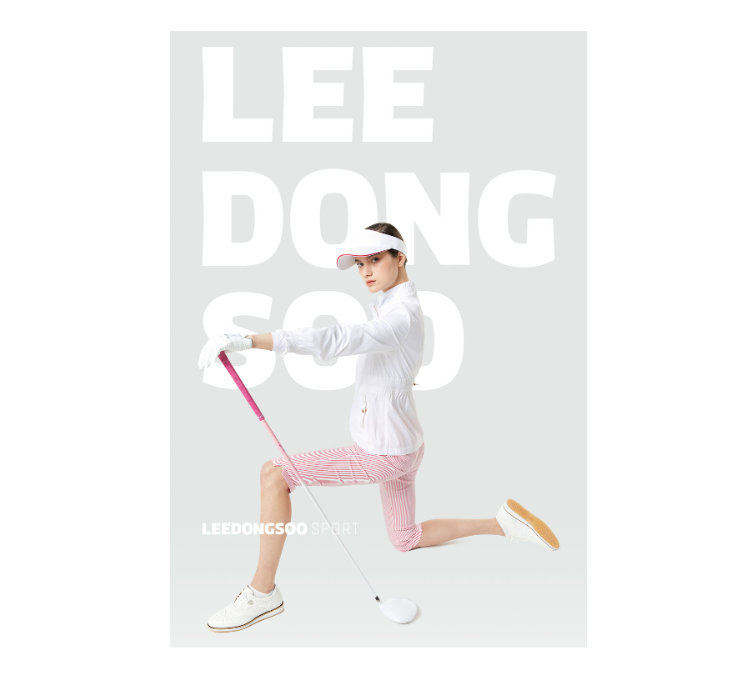 거품없이 누리자, 이랜드몰 | Elandmall.co.kr