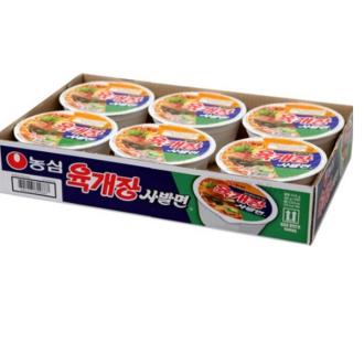 육개장사발(6입)86G*6상세보기