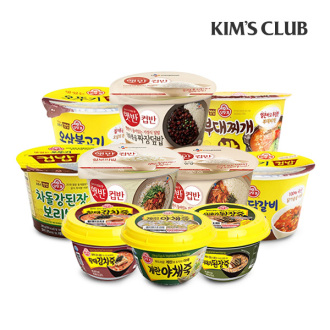 간편식(컵밥/죽) 1,790원 균일가상세보기