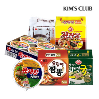 금주 행사라면 모음상세보기