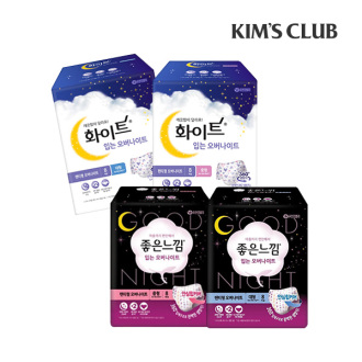 유한킴벌리 입는 오버나이트 모음(좋은느낌/화이트)상세보기