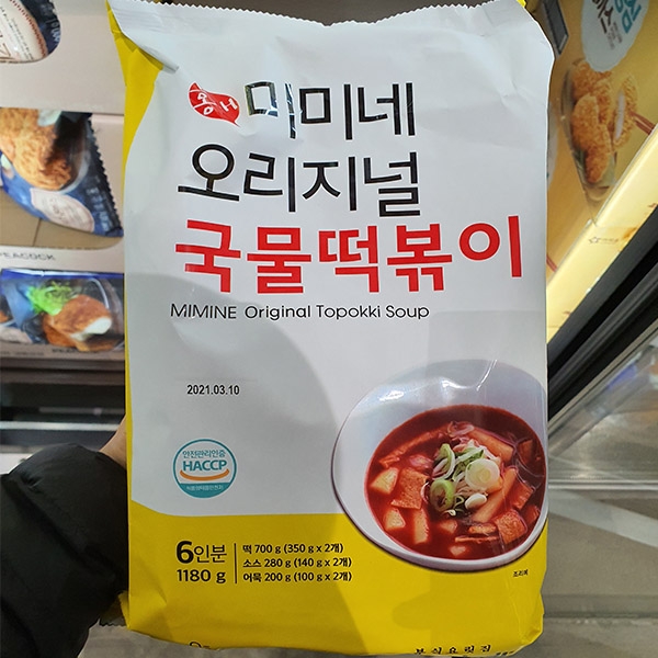 아이케이푸드 미미네 오리지널 국물떡볶이 1.1kg [1개] 최저가 검색 - 에누리가격비교 아이케이푸드 미미네 오리지널... 